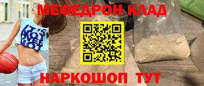 гашиш Обь