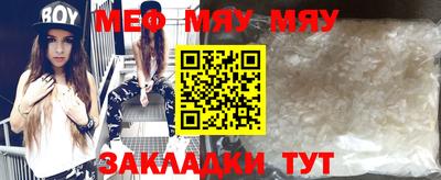 гашиш Обь