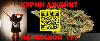 молекула духа Нягань