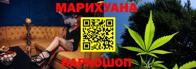молекула духа Нягань