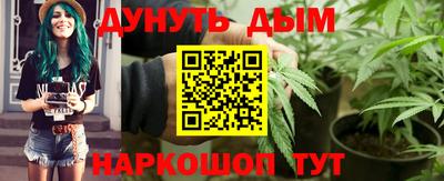молекула духа Нягань