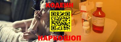 молекула духа Нягань