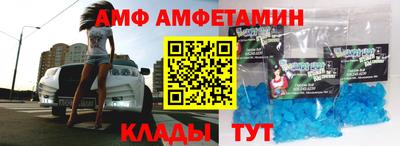 гашиш Обь