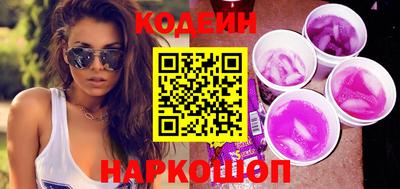 молекула духа Нягань