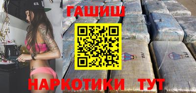молекула духа Нягань