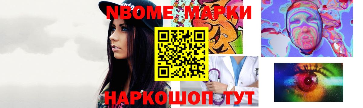 Лсд 25 экстази кислота  Вход с VPN  Северск  Лсд 25 экстази  ЛСД экстази кислота 